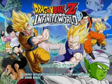 Dragon Ball Z - Infinite World (Japan) screen shot title